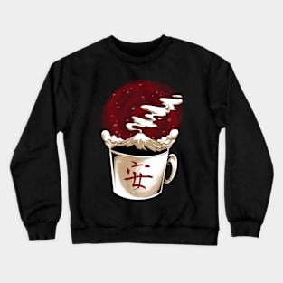 Japanese Coffee Crewneck Sweatshirt